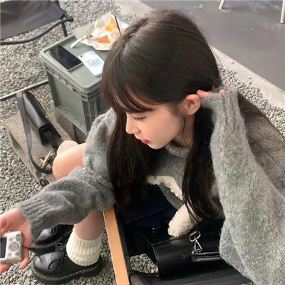 海娜
